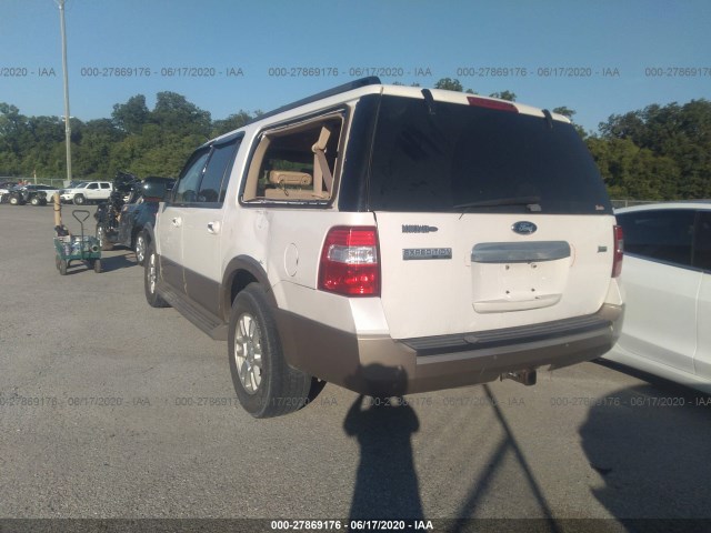 Photo 2 VIN: 1FMJK1H58DEF11299 - FORD EXPEDITION EL 