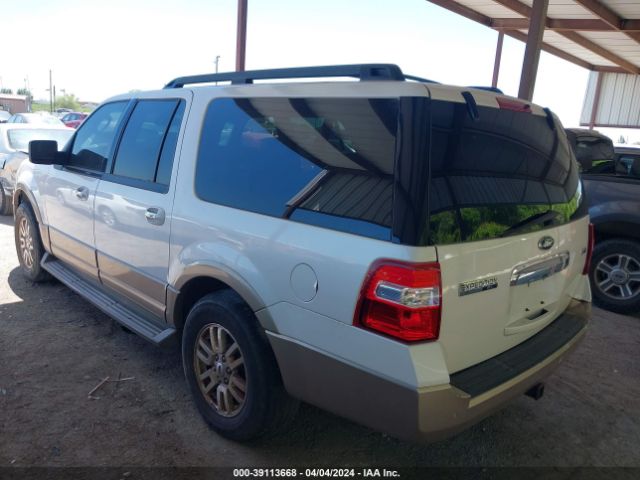 Photo 2 VIN: 1FMJK1H5XBEF50098 - FORD EXPEDITION EL 