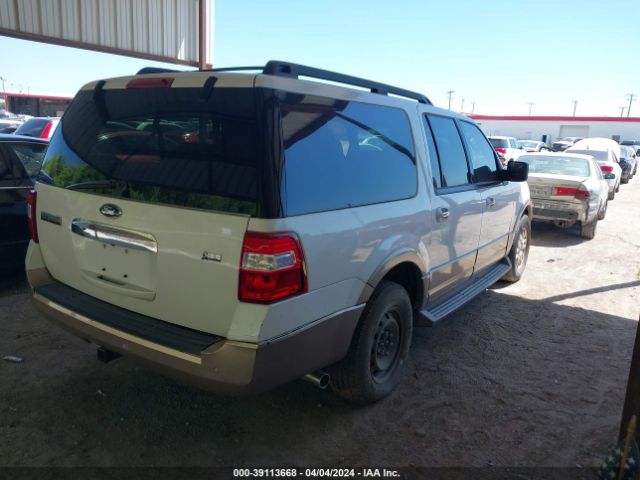 Photo 3 VIN: 1FMJK1H5XBEF50098 - FORD EXPEDITION EL 