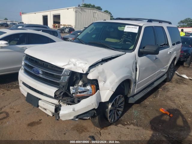 Photo 1 VIN: 1FMJK1HT5GEF15684 - FORD EXPEDITION MAX 