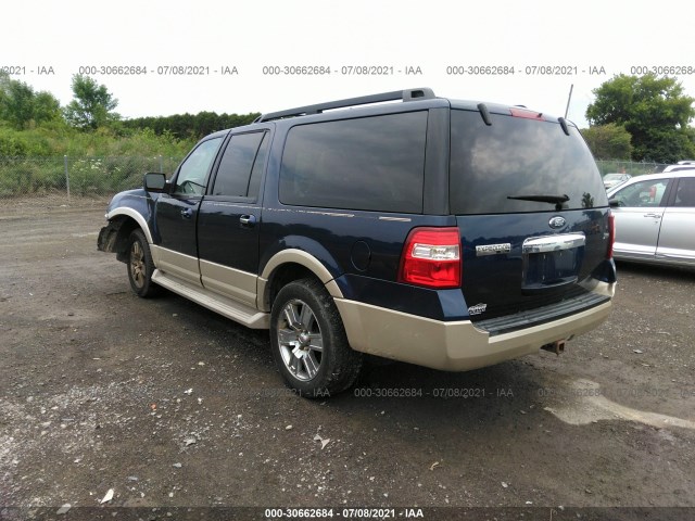 Photo 2 VIN: 1FMJK1J53AEB52420 - FORD EXPEDITION EL 