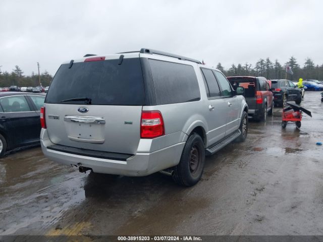 Photo 3 VIN: 1FMJK1J53BEF45075 - FORD EXPEDITION EL 