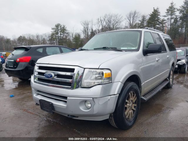 Photo 5 VIN: 1FMJK1J53BEF45075 - FORD EXPEDITION EL 