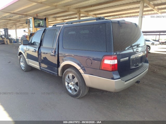 Photo 2 VIN: 1FMJK1J56AEA42719 - FORD EXPEDITION EL 