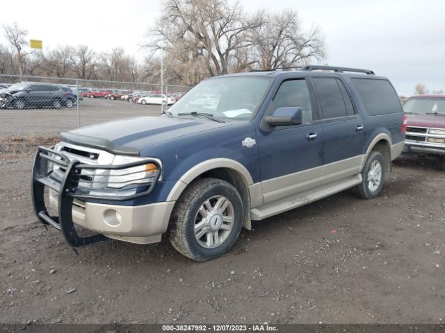 Photo 1 VIN: 1FMJK1J56AEB50807 - FORD EXPEDITION EL 