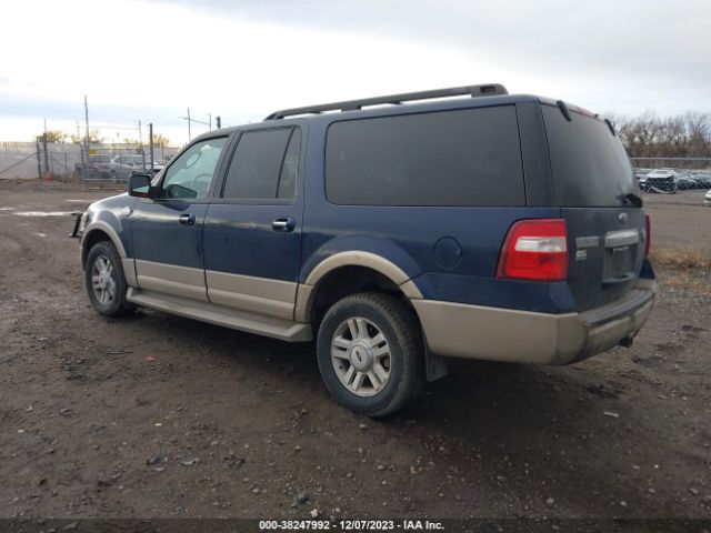 Photo 2 VIN: 1FMJK1J56AEB50807 - FORD EXPEDITION EL 