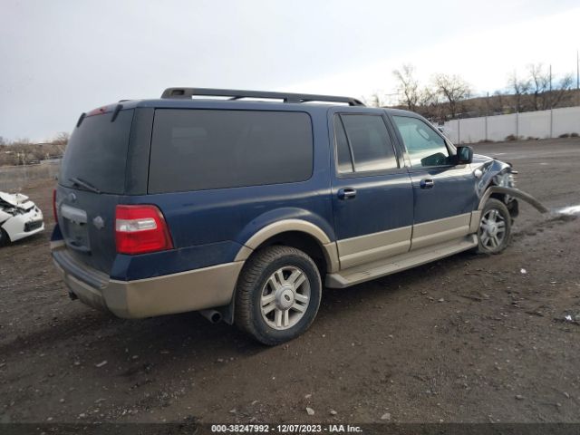 Photo 3 VIN: 1FMJK1J56AEB50807 - FORD EXPEDITION EL 