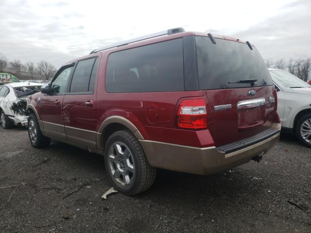 Photo 2 VIN: 1FMJK1J56EEF22796 - FORD EXPEDITION 