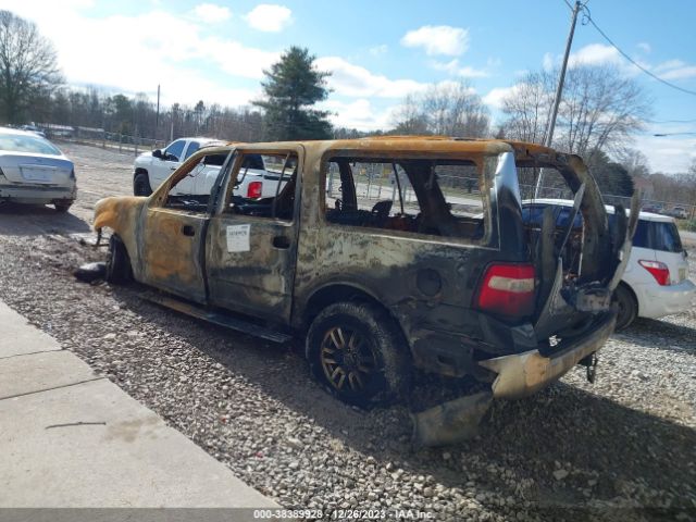 Photo 2 VIN: 1FMJK1J56EEF52350 - FORD EXPEDITION EL 