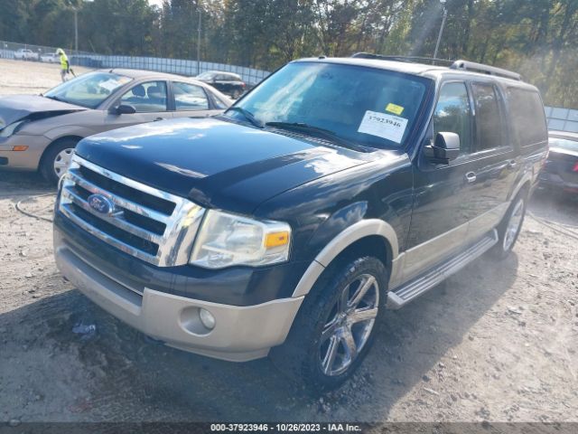 Photo 1 VIN: 1FMJK1J57AEA81657 - FORD EXPEDITION EL 