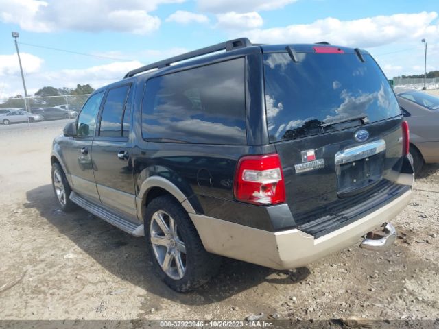 Photo 2 VIN: 1FMJK1J57AEA81657 - FORD EXPEDITION EL 