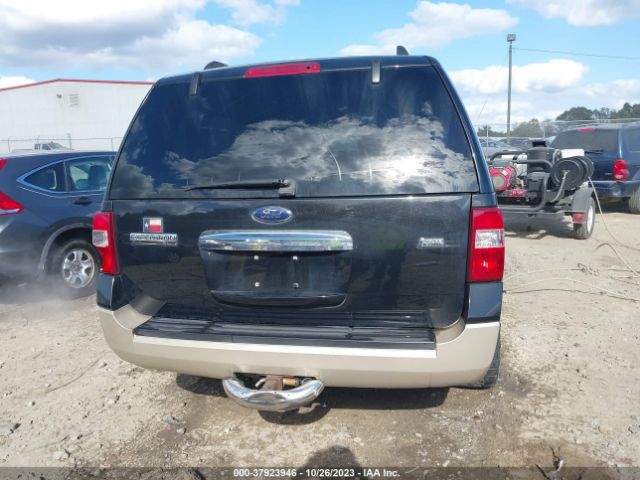 Photo 5 VIN: 1FMJK1J57AEA81657 - FORD EXPEDITION EL 