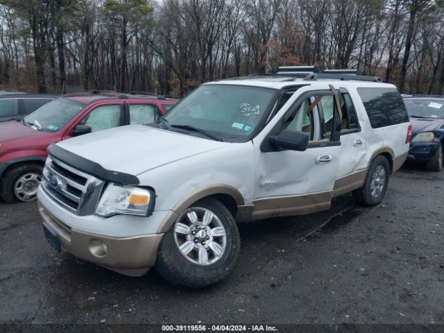 Photo 1 VIN: 1FMJK1J57CEF16907 - FORD EXPEDITION EL 