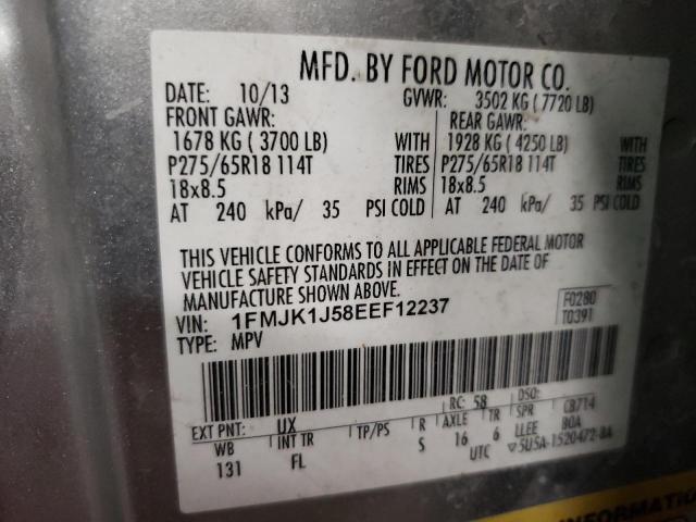 Photo 12 VIN: 1FMJK1J58EEF12237 - FORD EXPEDITION 