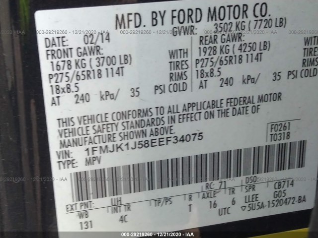 Photo 8 VIN: 1FMJK1J58EEF34075 - FORD EXPEDITION EL 