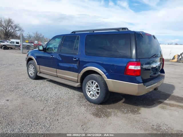 Photo 2 VIN: 1FMJK1J5XBEF47860 - FORD EXPEDITION EL 