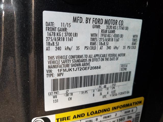 Photo 9 VIN: 1FMJK1JT2GEF20884 - FORD EXPEDITION 