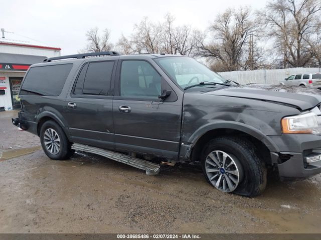 Photo 5 VIN: 1FMJK1JT4GEF21079 - FORD EXPEDITION EL 