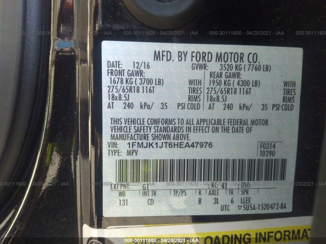 Photo 8 VIN: 1FMJK1JT6HEA47976 - FORD EXPEDITION EL 