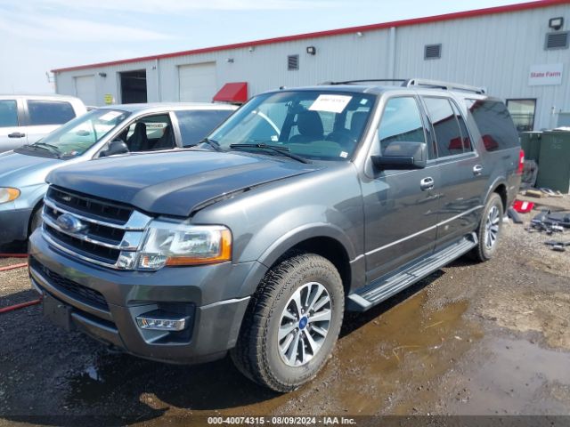 Photo 1 VIN: 1FMJK1JT8GEF21067 - FORD EXPEDITION MAX 