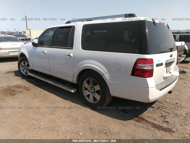 Photo 2 VIN: 1FMJK1K51AEA76176 - FORD EXPEDITION EL 