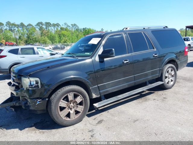 Photo 1 VIN: 1FMJK1K51AEB56450 - FORD EXPEDITION EL 