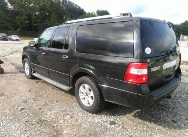 Photo 2 VIN: 1FMJK1K53BEF12379 - FORD EXPEDITION EL 