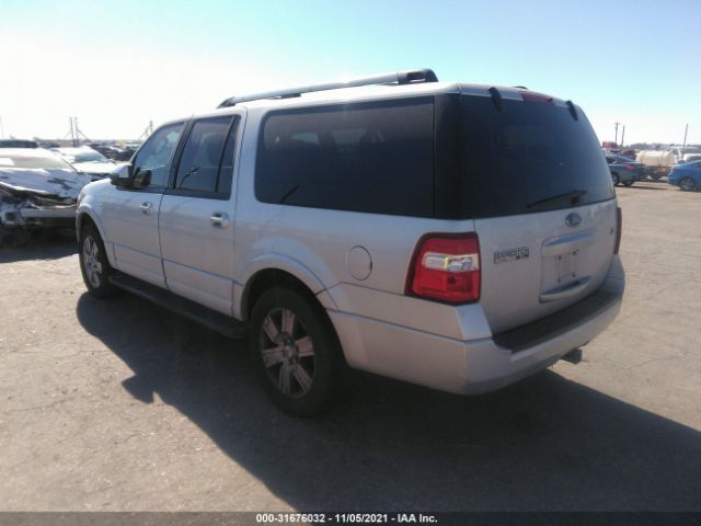 Photo 2 VIN: 1FMJK1K54AEA30101 - FORD EXPEDITION EL 