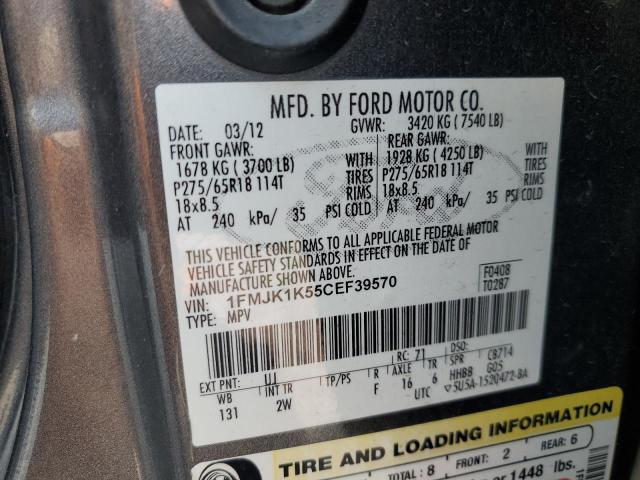 Photo 12 VIN: 1FMJK1K55CEF39570 - FORD EXPEDITION 