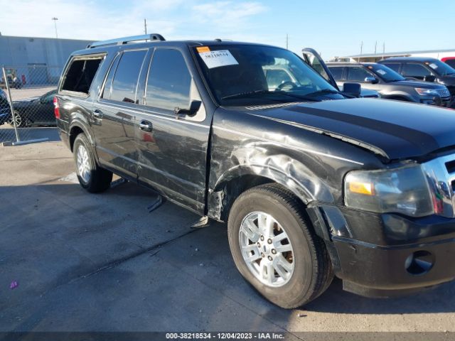 Photo 5 VIN: 1FMJK1K55DEF01371 - FORD EXPEDITION EL 