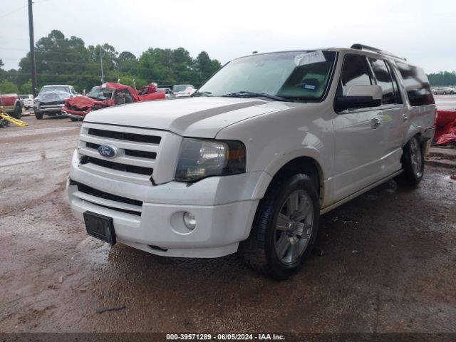 Photo 1 VIN: 1FMJK1K56AEB67265 - FORD EXPEDITION 