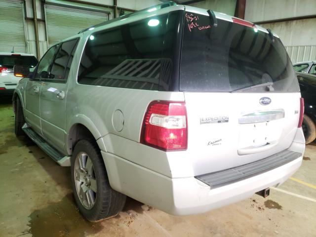 Photo 2 VIN: 1FMJK1K57AEA43778 - FORD EXPEDITION 