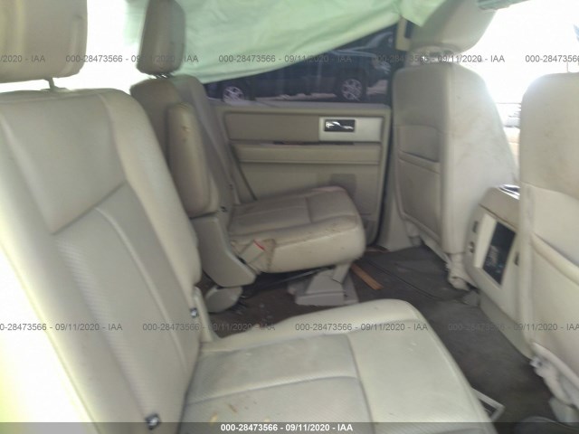 Photo 7 VIN: 1FMJK1K5XAEB72582 - FORD EXPEDITION EL 