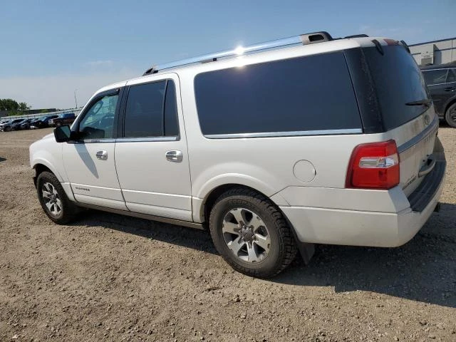 Photo 1 VIN: 1FMJK1MT0FEF25172 - FORD EXPEDITION 