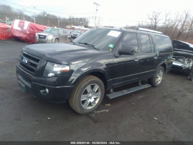 Photo 1 VIN: 1FMJK2A50AEB60965 - FORD EXPEDITION EL 