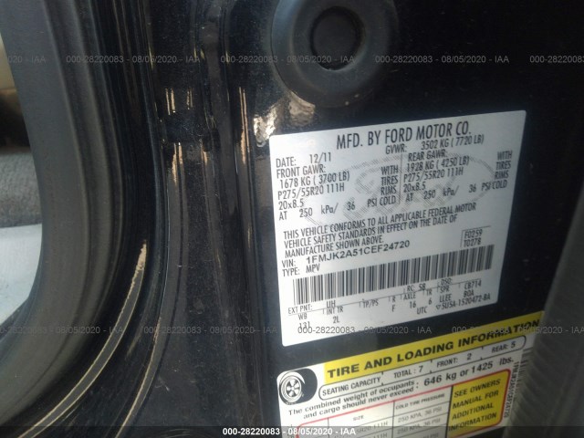 Photo 8 VIN: 1FMJK2A51CEF24720 - FORD EXPEDITION EL 