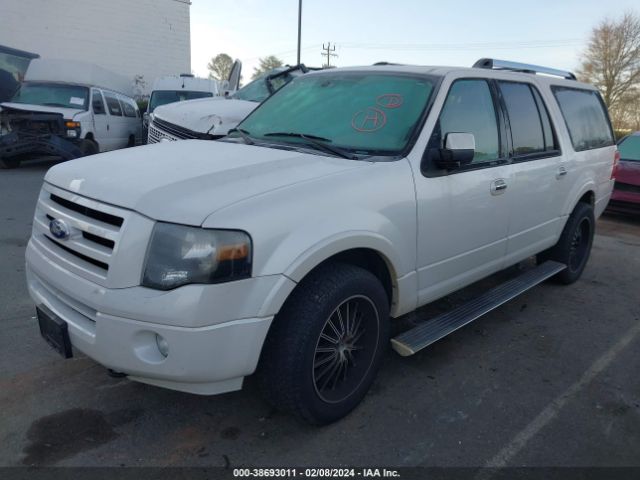 Photo 1 VIN: 1FMJK2A56AEB61957 - FORD EXPEDITION EL 