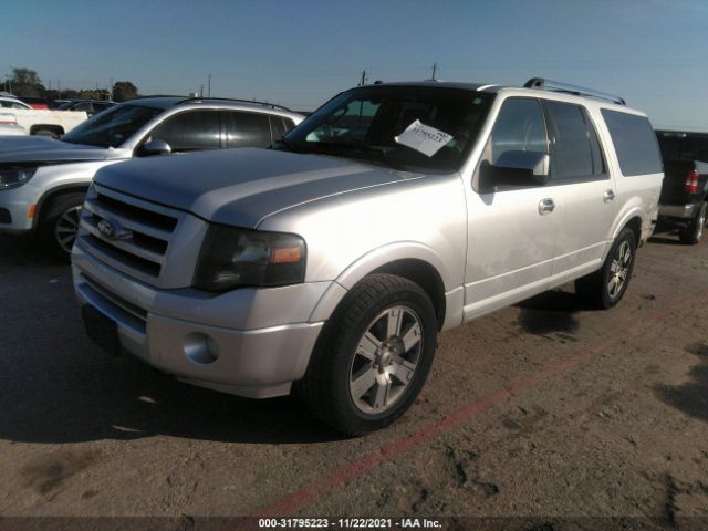 Photo 1 VIN: 1FMJK2A58AEB51205 - FORD EXPEDITION EL 