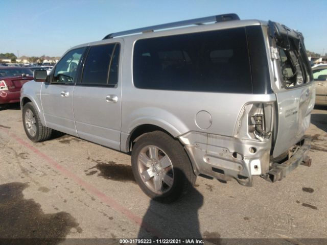 Photo 2 VIN: 1FMJK2A58AEB51205 - FORD EXPEDITION EL 