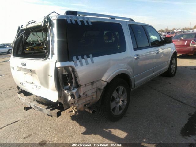 Photo 3 VIN: 1FMJK2A58AEB51205 - FORD EXPEDITION EL 