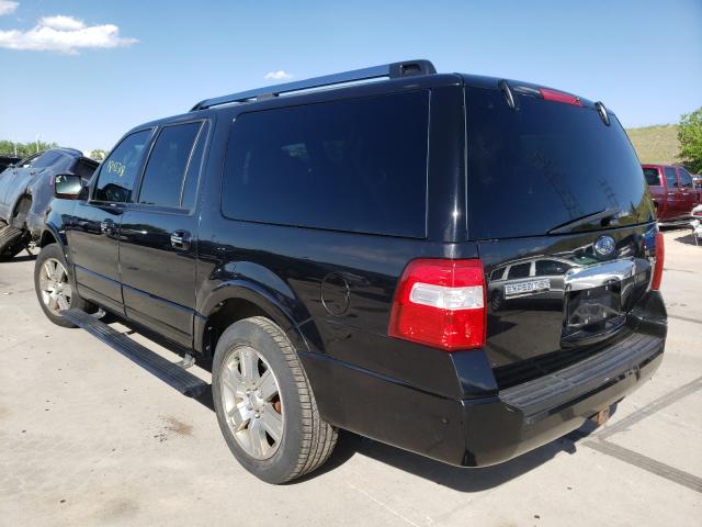 Photo 2 VIN: 1FMJK2A5XAEB53473 - FORD EXPEDITION 