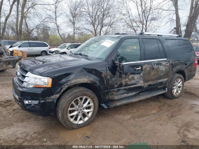 Photo 5 VIN: 1FMJK2AT0HEA07236 - FORD EXPEDITION 