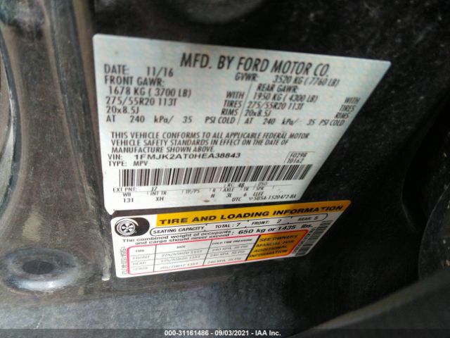 Photo 8 VIN: 1FMJK2AT0HEA38843 - FORD EXPEDITION EL 