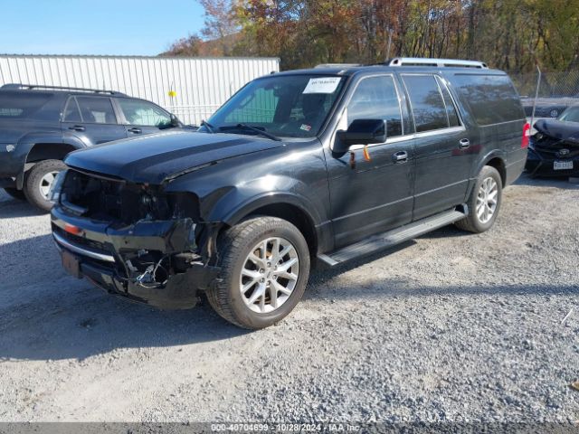 Photo 1 VIN: 1FMJK2AT1GEF06173 - FORD EXPEDITION MAX 