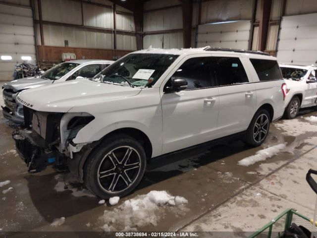 Photo 1 VIN: 1FMJK2AT8LEA09504 - FORD EXPEDITION 