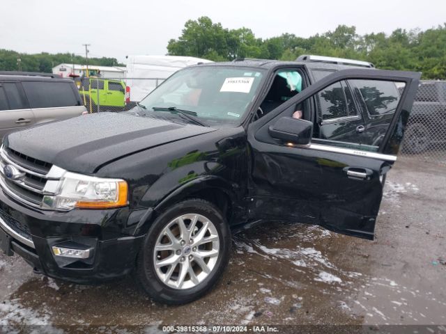 Photo 5 VIN: 1FMJK2AT9HEA66043 - FORD EXPEDITION EL 