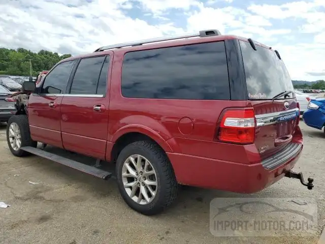 Photo 1 VIN: 1FMJK2ATXFEF06462 - FORD EXPEDITION 