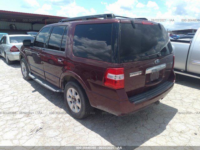 Photo 2 VIN: 1FMJU1F5XAEB61232 - FORD EXPEDITION 