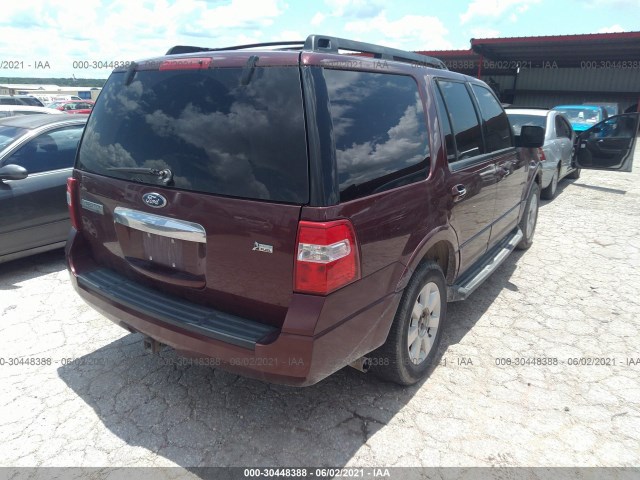 Photo 3 VIN: 1FMJU1F5XAEB61232 - FORD EXPEDITION 