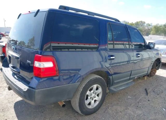 Photo 3 VIN: 1FMJU1F5XCEF16886 - FORD EXPEDITION 